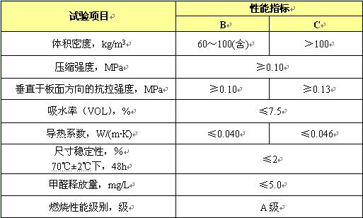 2010428124345227.jpg