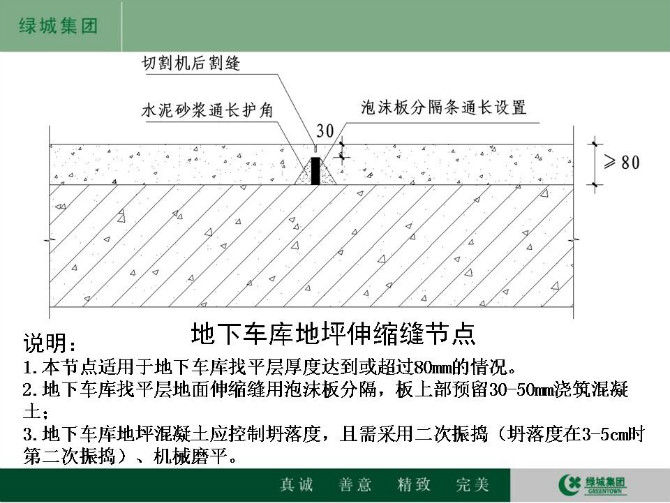 50.jpg