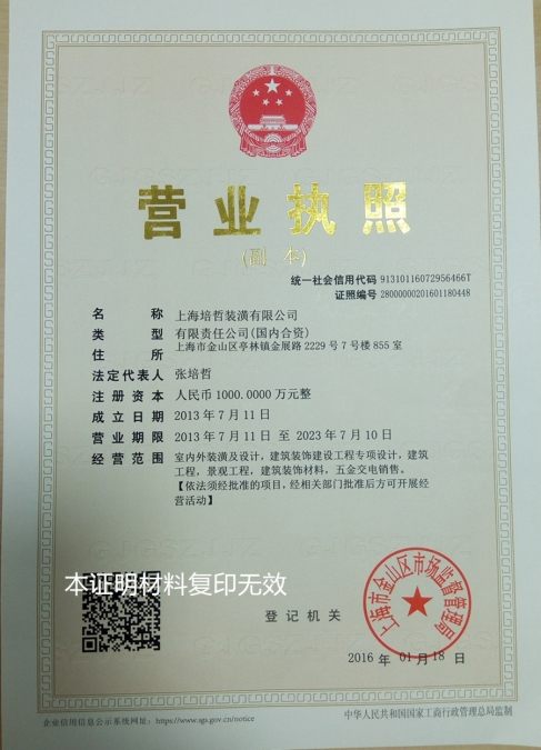ˮӡ900.jpg