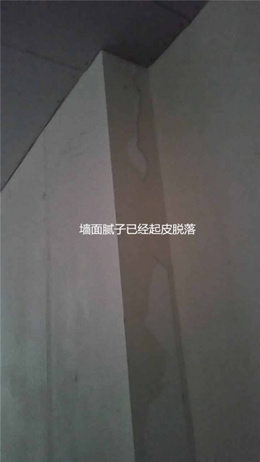 ΢��ͼƬ_20170521133240.jpg