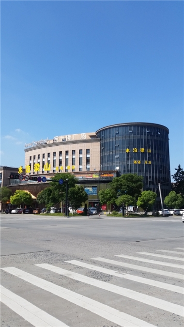 20170617_151507.jpg