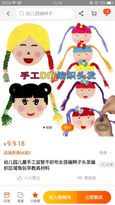 QQͼƬ20190925115631.jpg