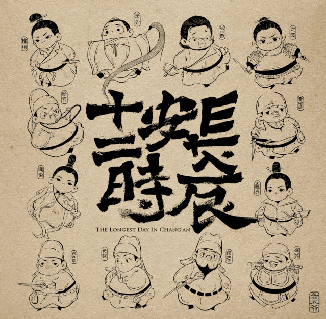 7.gif