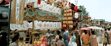 112.gif