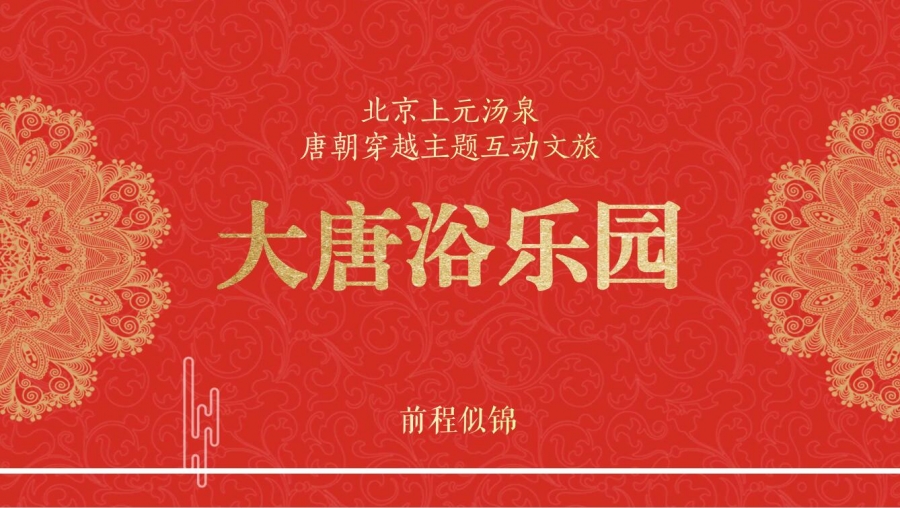 ǰ���ƽ�A.jpg
