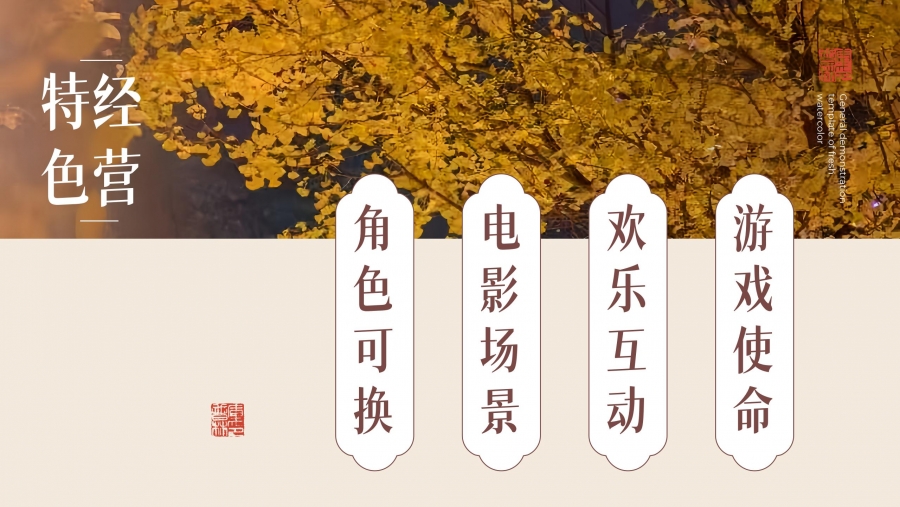 ����μ��V1117.3_05.jpg