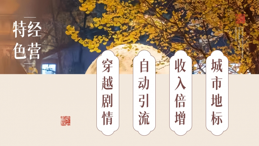 ����μ��V1117.3_06.jpg