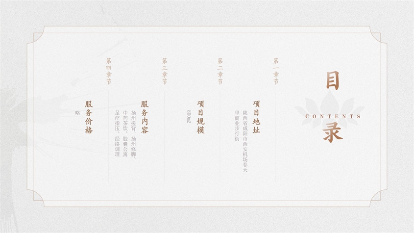 ���ݴ걳�����