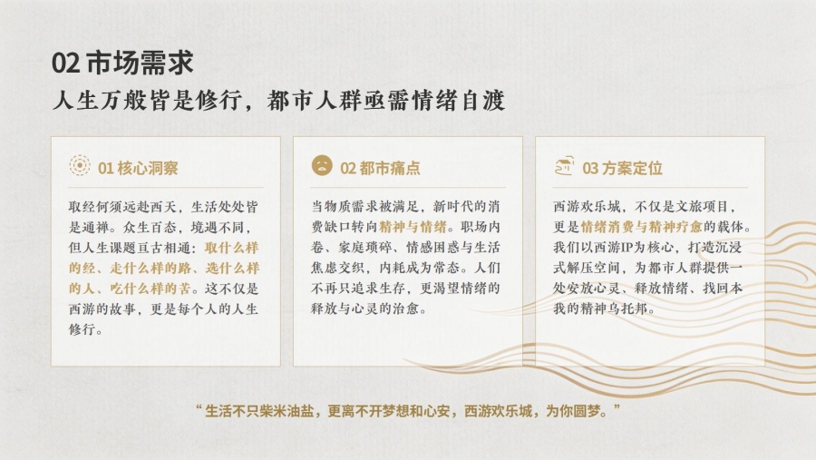 ����.����.���λ��ֳ�.�ո�_07.jpg