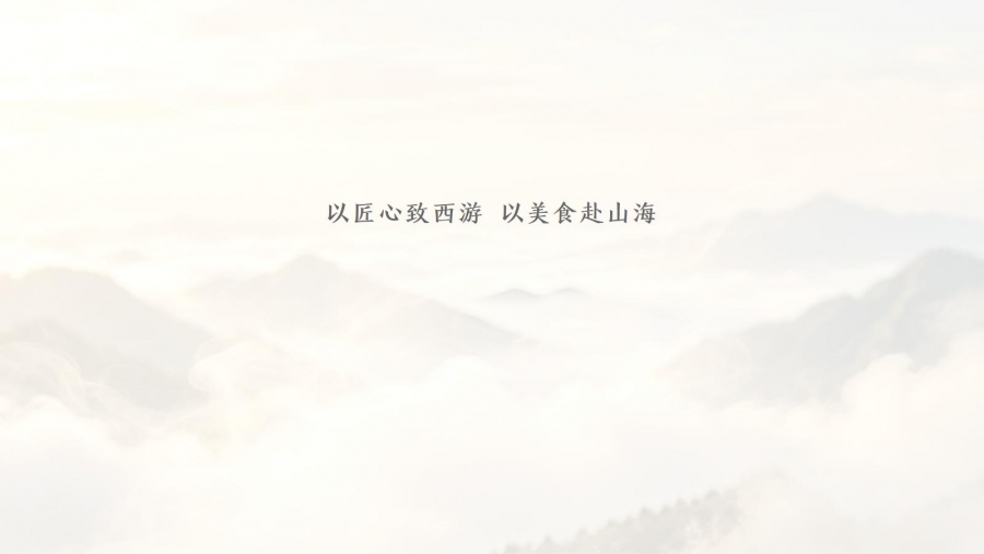 V0000���λ��ֳǡ��˴��������ʽ���������ϵ_02.jpg